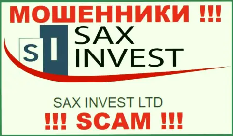 Инфа про юр лицо кидал SaxInvest - Сакс Инвест Лтд, не сохранит вас от их лап