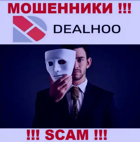 В дилинговой компании DealHoo кидают наивных игроков, склоняя отправлять средства для оплаты процентной платы и налогов