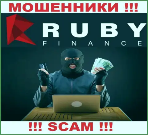 В дилинговой компании Ruby Finance хитрым путем выкачивают дополнительные переводы