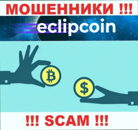 Совместно работать с Eclipcoin Technology OÜ довольно-таки рискованно, потому что их сфера деятельности Криптовалютный обменник - это обман