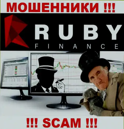 Дилер Ruby Finance это обман !!! Не доверяйте их словам