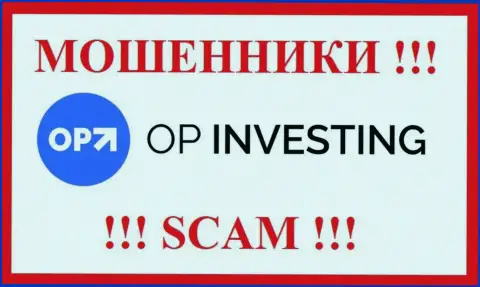 Лого МОШЕННИКОВ ОП-Инвестинг