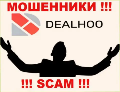 В глобальной сети internet нет ни единого упоминания о руководстве мошенников DealHoo