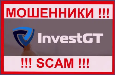 InvestGT - это SCAM !!! ШУЛЕРА !!!