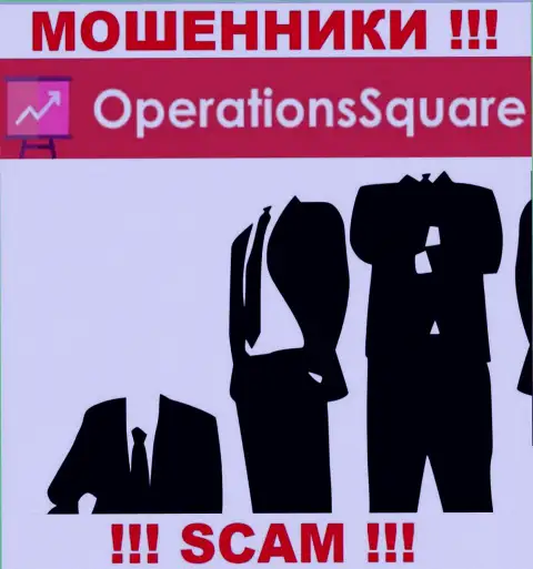 Перейдя на информационный сервис мошенников Operation Square вы не найдете никакой инфы об их непосредственных руководителях