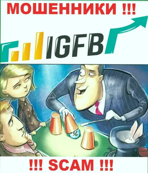 Не дайте себя развести, не вносите никаких комиссионных сборов в брокерскую организацию IGFB