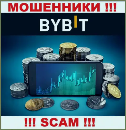 С Bybit Fintech Limited иметь дело слишком опасно, их тип деятельности Crypto trading - это капкан