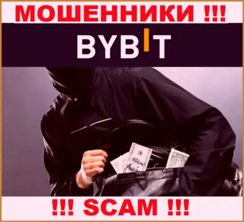 ByBit Com - это МОШЕННИКИ !!! Хитрыми методами присваивают денежные активы