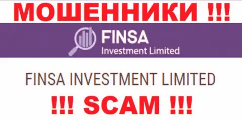 Finsa - юридическое лицо мошенников компания Финса Инвестмент Лимитед