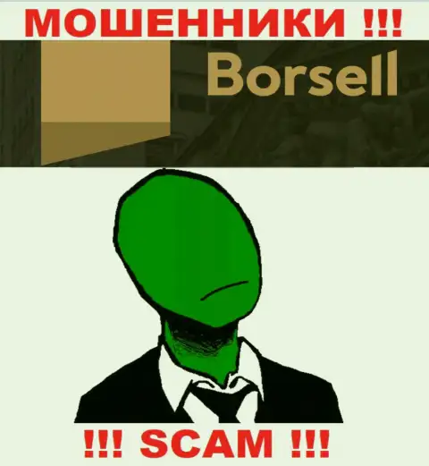 Организация Borsell Ru не вызывает доверие, потому что скрываются сведения о ее непосредственных руководителях