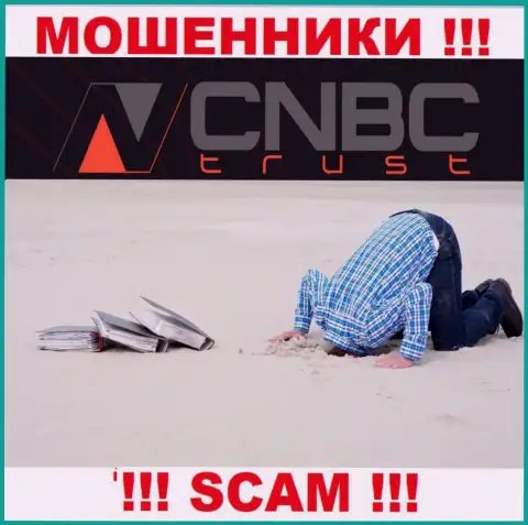 CNBC-Trust Com - стопроцентные МОШЕННИКИ !!! Контора не имеет регулятора и разрешения на работу