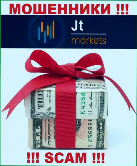 JT Markets денежные активы не возвращают обратно, а еще и комиссионный сбор за возвращение вкладов у наивных людей вымогают