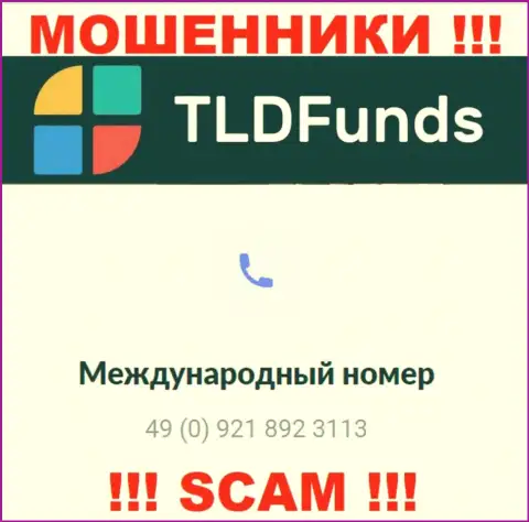 С какого именно номера станут названивать мошенники из организации TLD Funds неизвестно, у них их немало