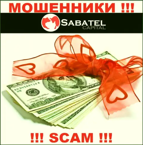 С организации Sabatel Capital финансовые вложения вернуть обратно не сможете - заставляют заплатить еще и налоги на доход