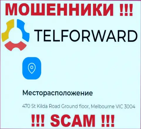 Контора Tel-Forward разместила липовый официальный адрес на своем официальном онлайн-ресурсе