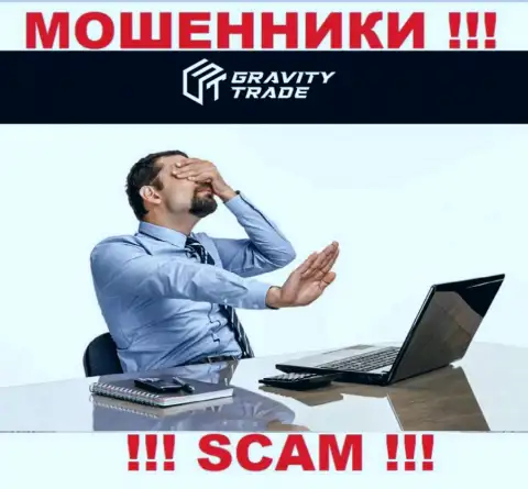 На онлайн-ресурсе GravityTrade не размещено инфы о регуляторе данного мошеннического лохотрона