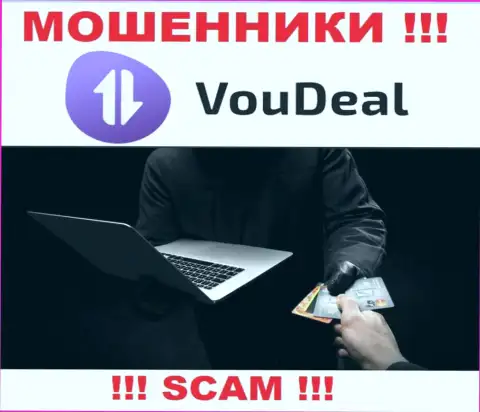 Вся работа Vou Deal ведет к грабежу игроков, так как это internet-мошенники