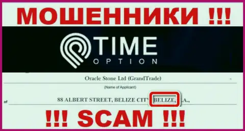 Belize - здесь зарегистрирована мошенническая контора Time-Option Com