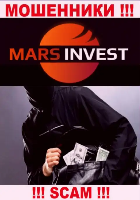 Намерены увидеть кучу денег, сотрудничая с брокерской конторой Марс Инвест ? Указанные internet мошенники не дадут