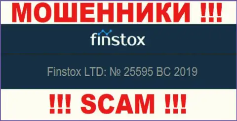 Номер регистрации Finstox может быть и липовый - 25595 BC 2019
