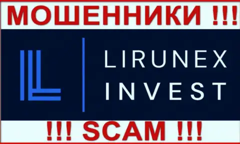 Lirunex Invest это АФЕРИСТ !!!