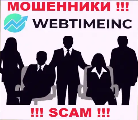 WebTimeInc являются internet-мошенниками, именно поэтому скрыли информацию о своем руководстве