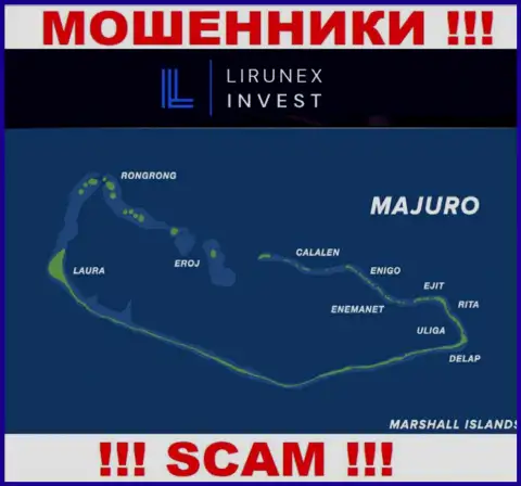 Находится организация LirunexInvest Com в оффшоре на территории - Majuro, Marshall Island, РАЗВОДИЛЫ !!!
