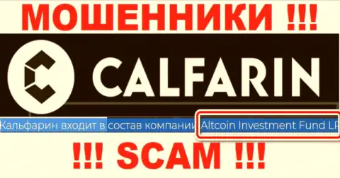 Руководителями Calfarin Com является организация - Altcoin Investment Fund LP
