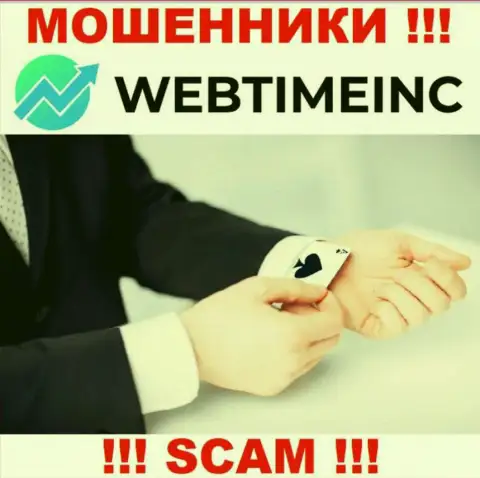 В брокерской конторе WebTimeInc Com разводят малоопытных игроков на уплату несуществующих комиссий