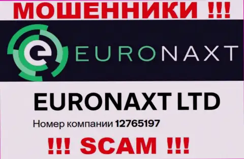 Не связывайтесь с Euronaxt LTD, номер регистрации (12765197) не основание доверять средства