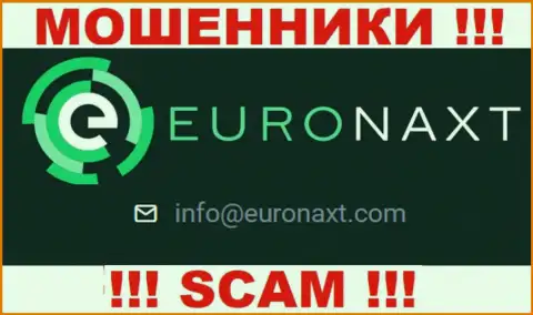 На веб-сайте EuroNax, в контактных сведениях, предоставлен адрес электронной почты этих internet мошенников, не надо писать, облапошат