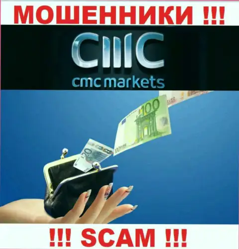 Намереваетесь получить большой доход, взаимодействуя с дилинговой компанией CMC Markets ? Указанные интернет-мошенники не дадут