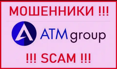 Логотип ШУЛЕРОВ ATM Group