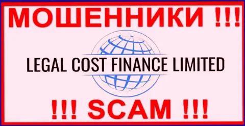 Legal-Cost-Finance Com - это SCAM !!! ВОРЮГА !!!