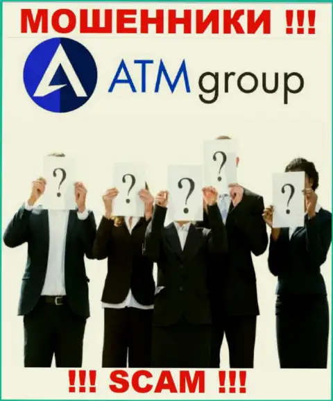 Намерены разузнать, кто именно управляет организацией ATMGroup ? Не выйдет, этой инфы нет