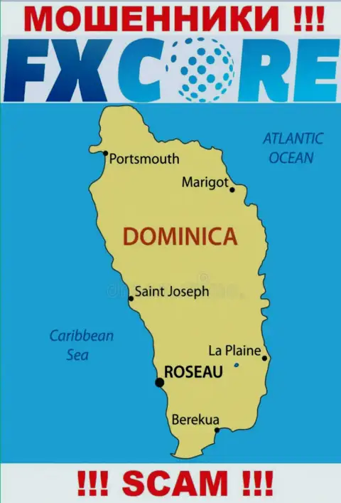 ФИксКор Трейд - это интернет-мошенники, их адрес регистрации на территории Dominica