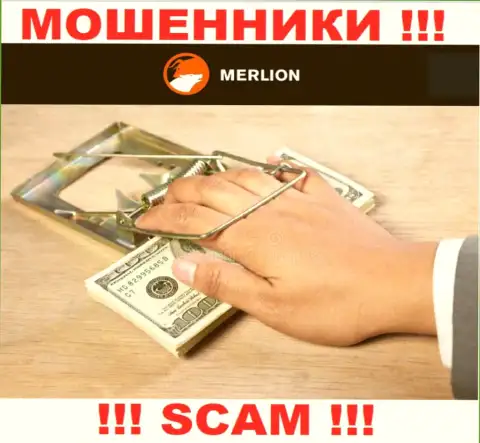 Довольно-таки рискованно соглашаться на уговоры Merlion-Ltd - это обман