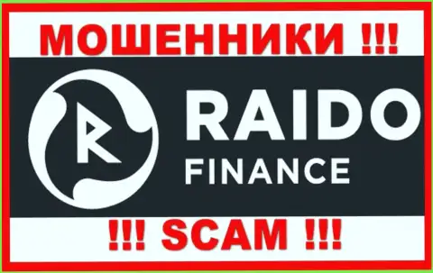 Raido Finance - это SCAM !!! ЛОХОТРОНЩИК !