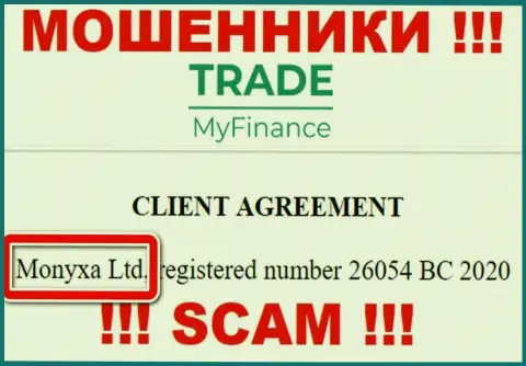 Вы не убережете собственные вложения взаимодействуя с компанией TradeMyFinance Com, даже если у них имеется юридическое лицо Монайкса Лтд