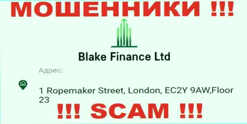 Организация Blake Finance Ltd засветила ненастоящий адрес регистрации у себя на официальном онлайн-сервисе