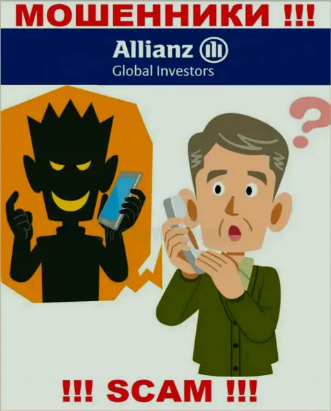 Отнеситесь осторожно к звонку от компании AllianzGlobal Investors - Вас намерены оставить без денег