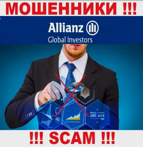 С Allianz Global Investors весьма рискованно иметь дело, так как у конторы нет лицензии и регулятора