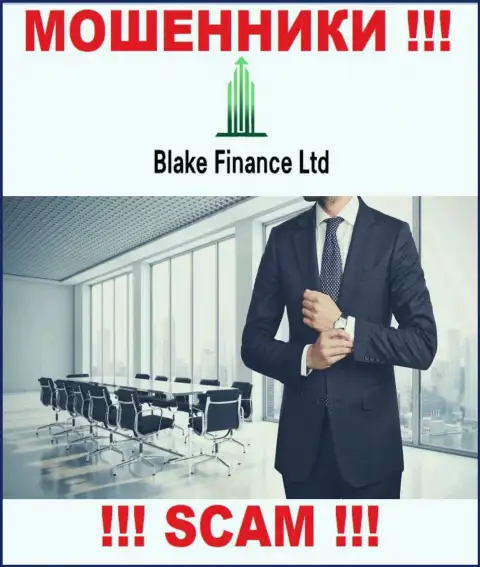 На сайте организации Blake-Finance Com нет ни слова о их руководителях - это МОШЕННИКИ !
