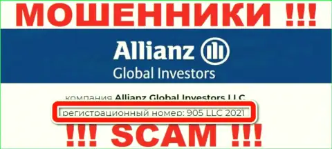 AllianzGI Ru Com - ВОРЮГИ !!! Номер регистрации компании - 905 LLC 2021