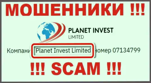 Planet Invest Limited управляющее конторой PlanetInvestLimited Com
