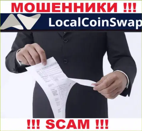 МОШЕННИКИ LocalCoinSwap работают противозаконно - у них НЕТ ЛИЦЕНЗИИ !!!