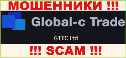 GTTC LTD это юридическое лицо internet воров Глобал-С Трейд