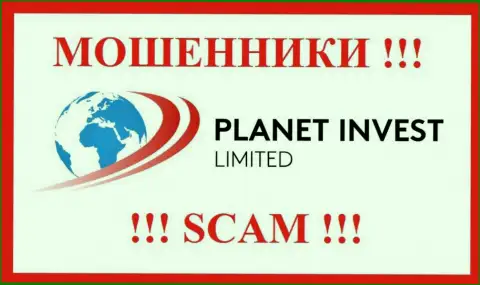 PlanetInvestLimited Com - это SCAM ! ЛОХОТРОНЩИК !