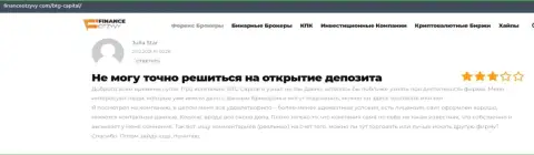 Удобство взаимодействия через форекс брокера BTG Capital освещено на интернет-портале financeotzyvy com
