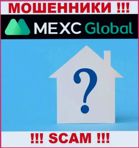 Где конкретно находятся аферисты MEXC Global Ltd неизвестно - юридический адрес регистрации скрыт